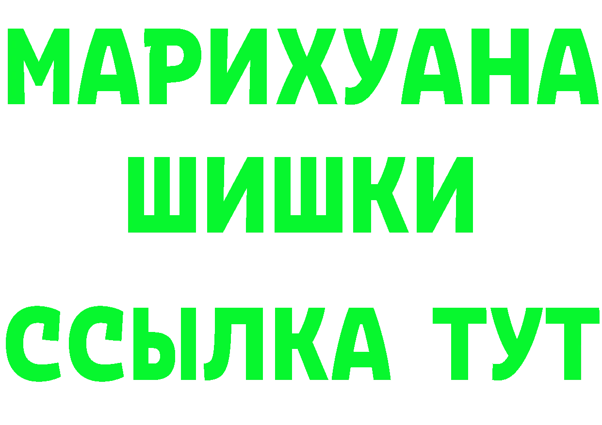 Бутират бутик зеркало дарк нет OMG Каменногорск